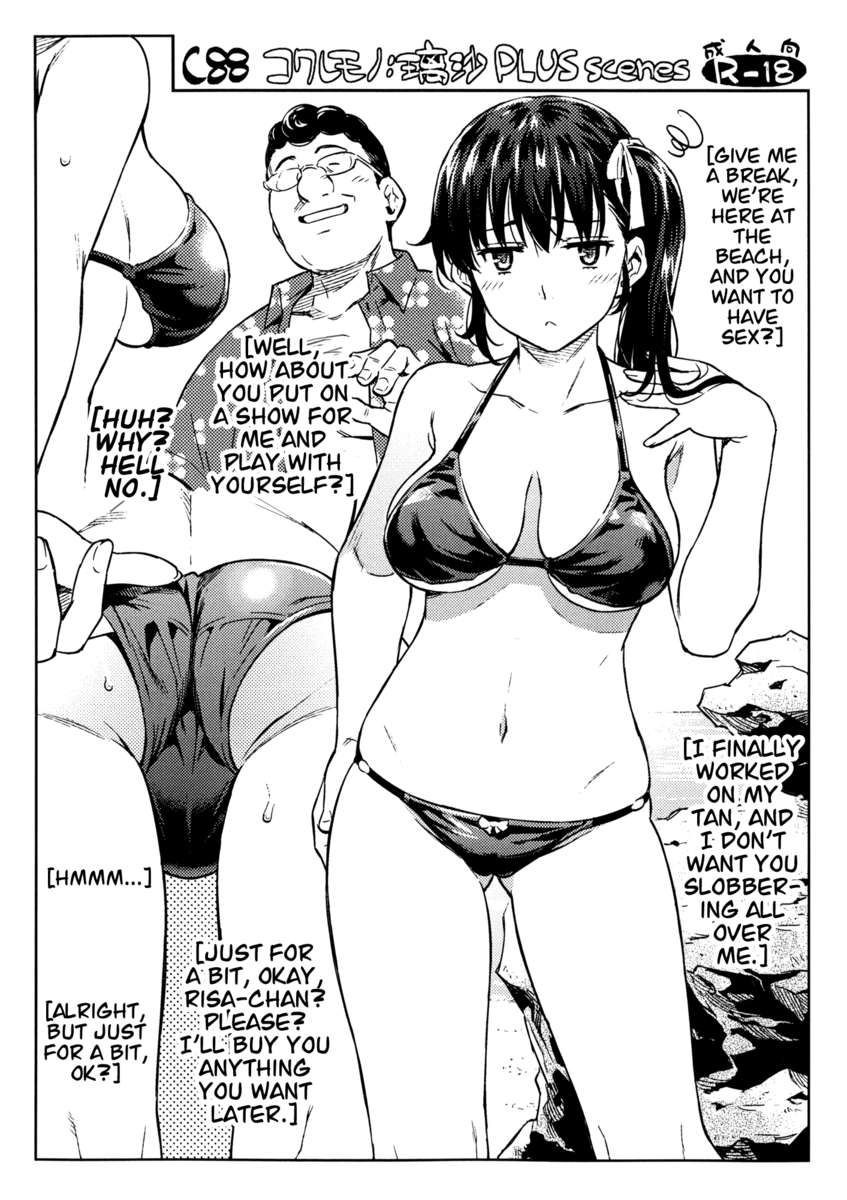 Hentai Manga Comic-Kowaremono:Risa PLUS + Paper-Read-27